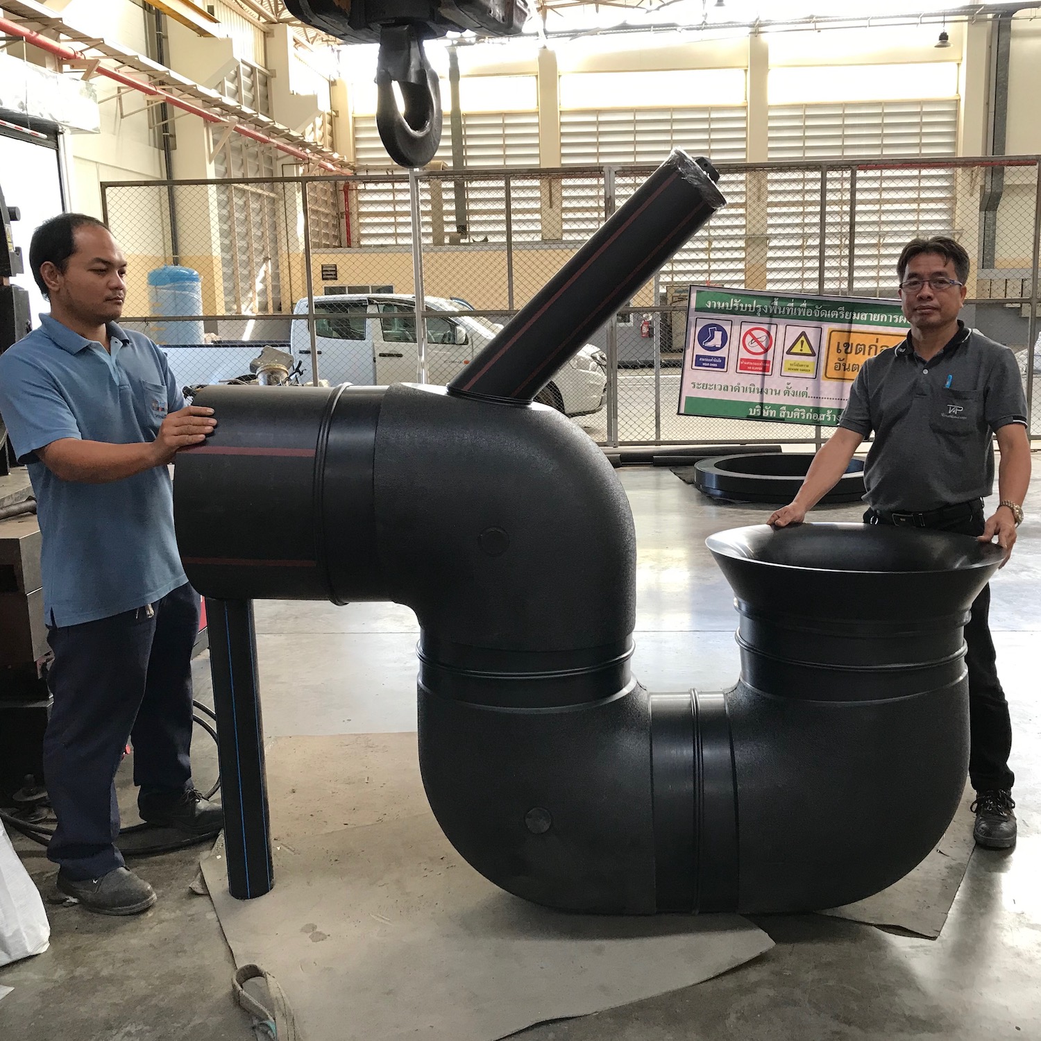 560 OD P Trap Manufacture 12 (Square)